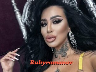 Rubyromanov