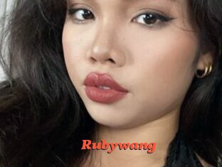 Rubywang