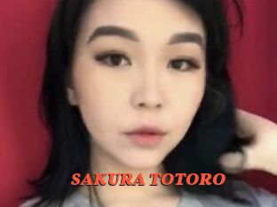 SAKURA_TOTORO