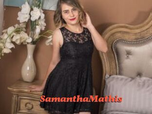 SamanthaMathis