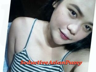 SeductiveAsianPussy