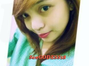 SexGODESS_18