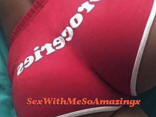 SexWithMeSoAmazingx