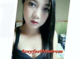SexyfeetMistress