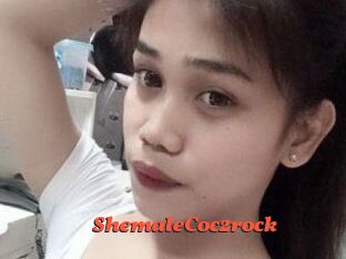 ShemaleCoc2rock