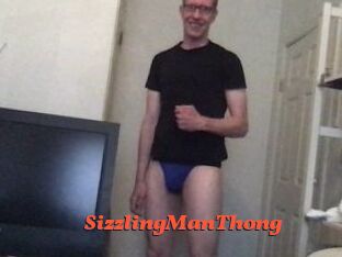 SizzlingManThong