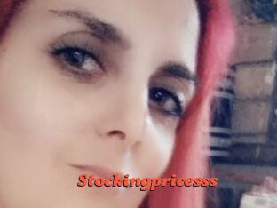 Stockingpricesss