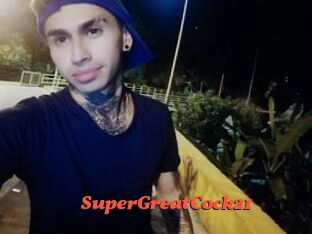 SuperGreatCock21