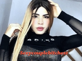 Sexycouplebitches1