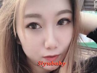 Siyubaby