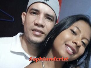 Sophiandcrist