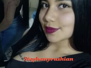 Stephanyrushian