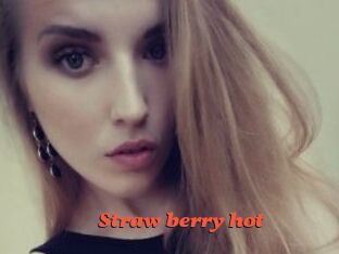 Straw_berry_hot