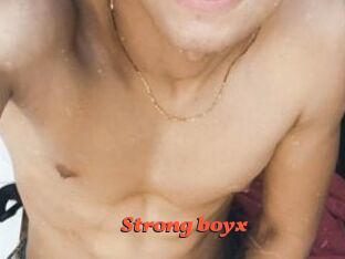 Strong_boyx