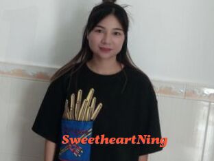 SweetheartNing