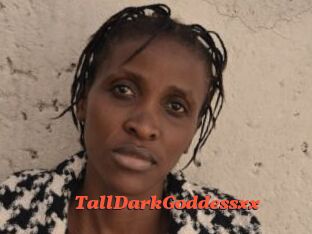 TallDarkGoddessxx