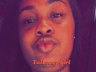 Tall_sexy_girl