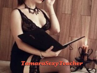 TamaraSexyTeacher