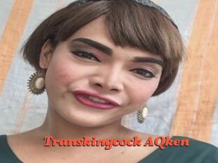 Transkingcock_AQken