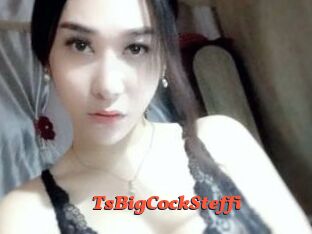 TsBigCockSteffi