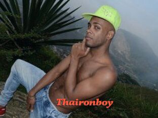 Thairon_boy