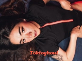 Tokioghoul