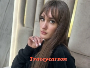 Traceycarson