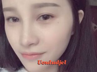 Uouludjel