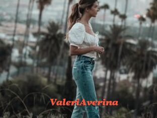 ValeriAverina