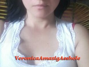 VeronicaAmazigAsshole