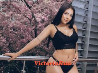 VictoriaRua