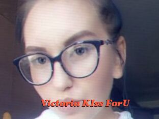Victoria_KIss_ForU