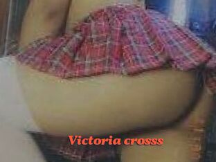 Victoria_crosss