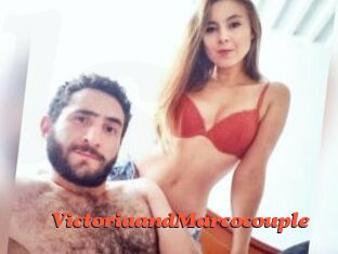 VictoriaandMarcocouple