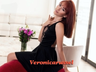 Veronicarussel