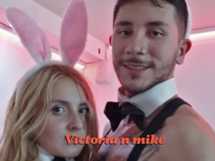 Victoria_n_mike