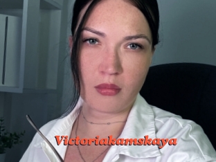 Victoriakamskaya