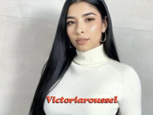 Victoriaroussel