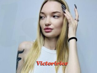 Victoririce