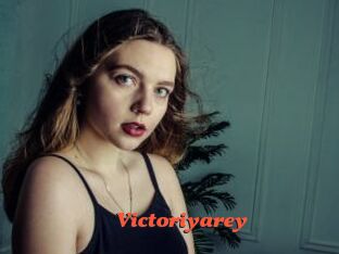 Victoriyarey