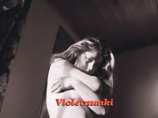 Violetnunki