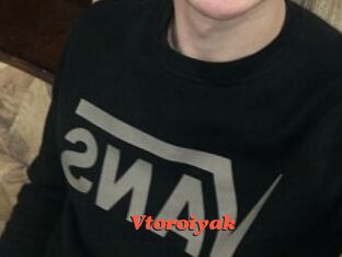 Vtoroiyak