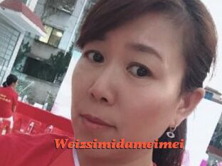 Weizsimidameimei