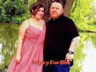WifeyForBbc
