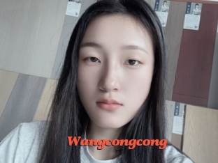 Wangcongcong