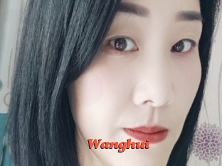 Wanghui