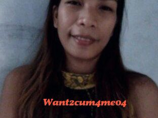 Want2cum4me04
