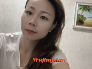 Wujingxian