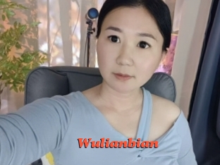 Wulianbian