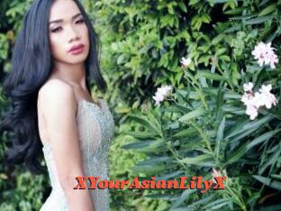 XYourAsianLilyX